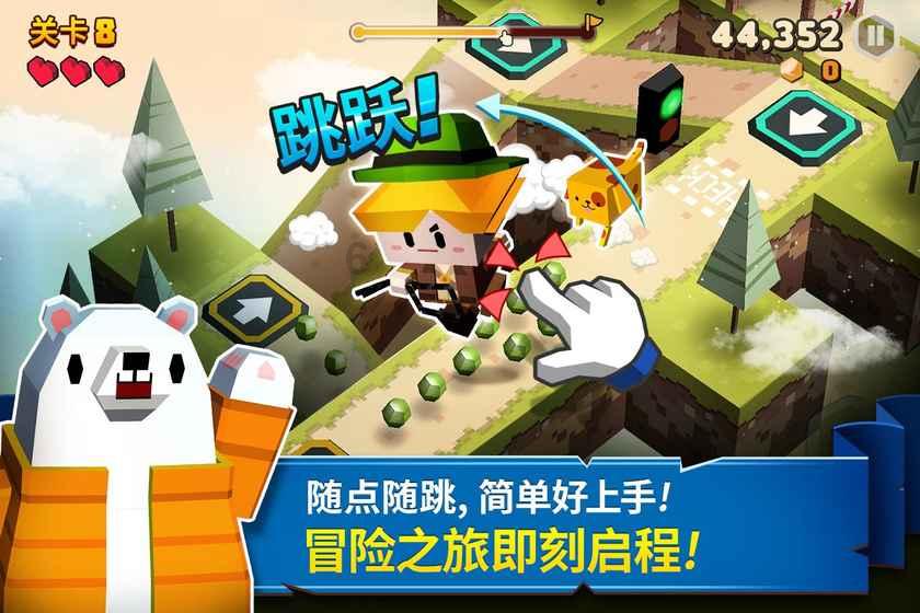 开孝门四言八句？