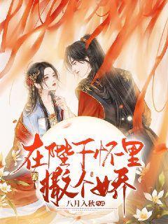 美图秀秀下载2023最新版