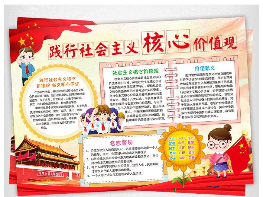 we+sell+all+our+clothes+on+sale这个句子对吗?-机智问答网页,智能解答你的问题