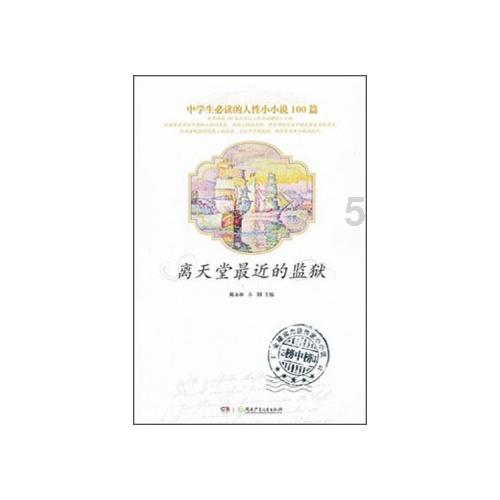 父母经常打骂孩子会对孩子造成什么不好的影响?知识星球平台-在线学习,深度交流