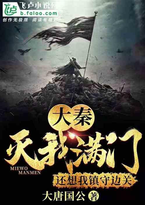 深度智能问答网-电话号码0796-2186109的归属在那里?的机智问答平台
