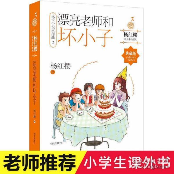 黑龙江cpa政策补贴